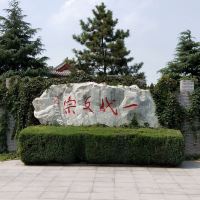 評論圖片 3