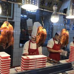 Wu Shun Zhai Halal Roast Duck ( Wen Hua Road Fen Dian) User Photo