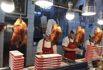 Wu Shun Zhai Halal Roast Duck ( Wen Hua Road Fen Dian) User Photo