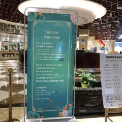 Kaiyuandajiudianzizhu Restaurant User Photo