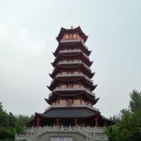 評論圖片 5
