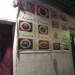 Hedadanlaoshuixi User Photo