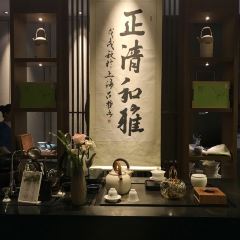 THE YIDAO RESTAURANT User Photo