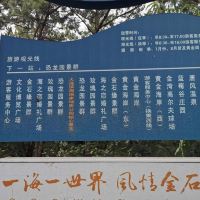 評論圖片 4