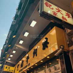 Australia Dairy Company User Photo