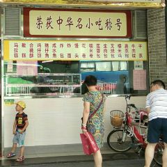 BEI XIANG YUAN User Photo