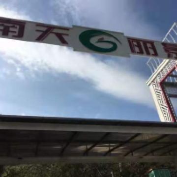 評論圖片 6