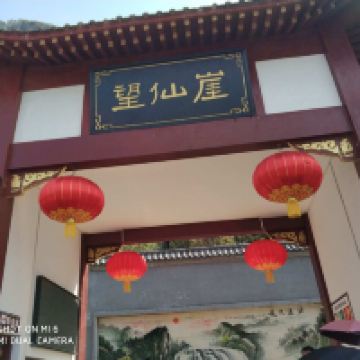 評論圖片 5