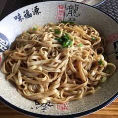 味福源 User Photo