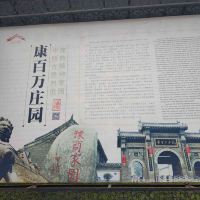 評論圖片 7