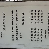 評論圖片 1