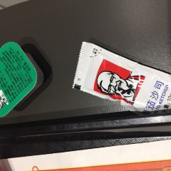 KFC (xinlesong) 여행 사진