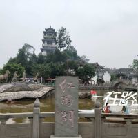 評論圖片 3