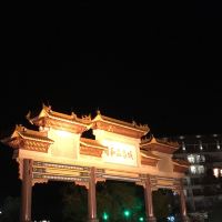 評論圖片 1