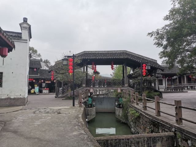 명학고성