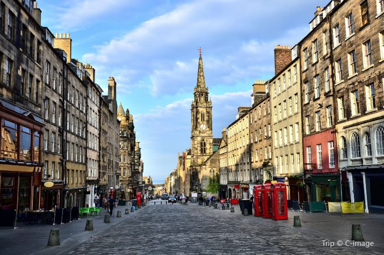 The Heart Edinburgh's Old Town: The Royal Mile travel notes and guides –  Trip.com travel guides