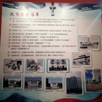 評論圖片 6