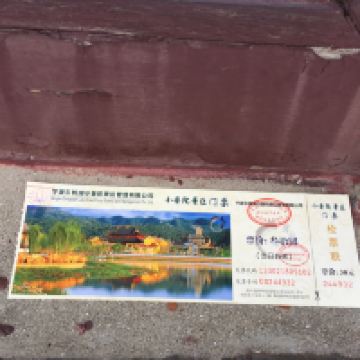 評論圖片 9