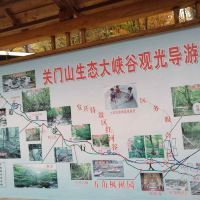 評論圖片 9