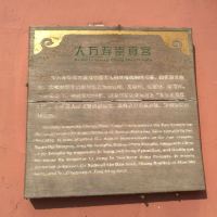 評論圖片 6