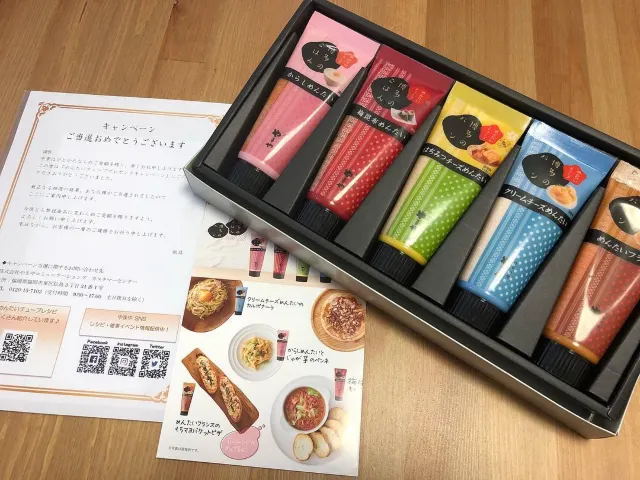 규슈 맛집