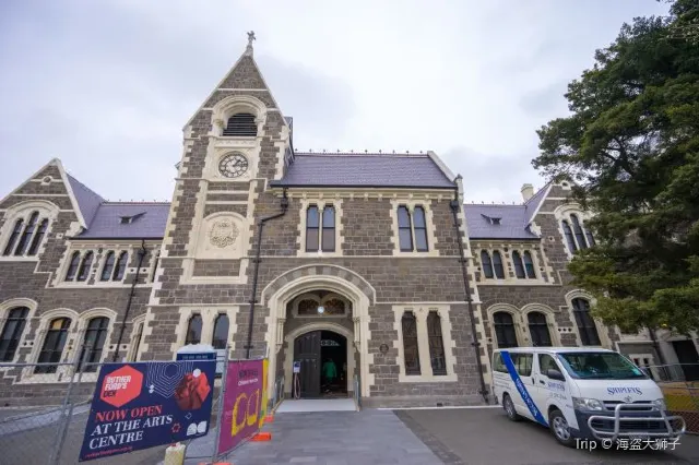 8 Cool Things to Do in Christchurch