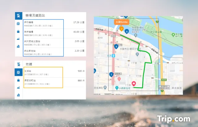揀酒店功夫多?Trip.com 酒店地圖一次過幫你搵出心水酒店兼導航路線