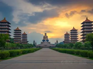 Monastère Fo Guang Shan