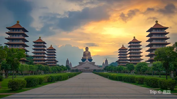 Fo Guang Shan
