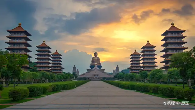 佛光山佛陀紀念館