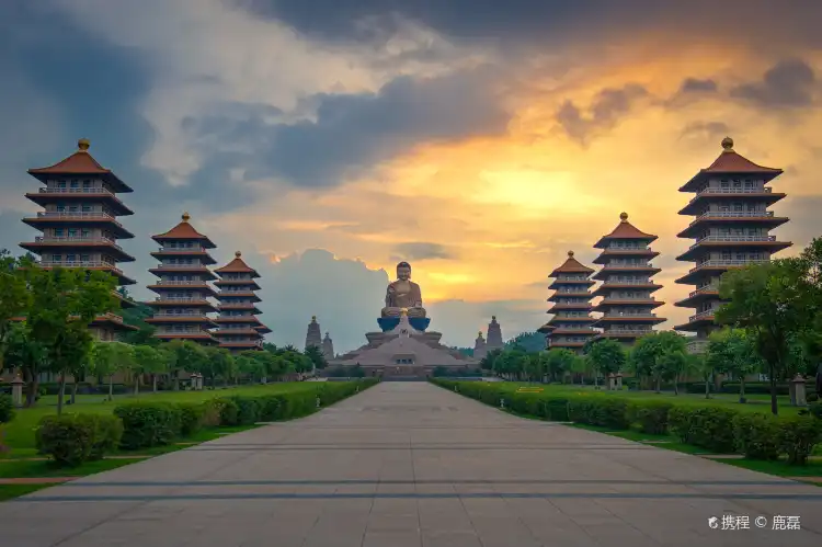 Hotels near Fo Guang Shan