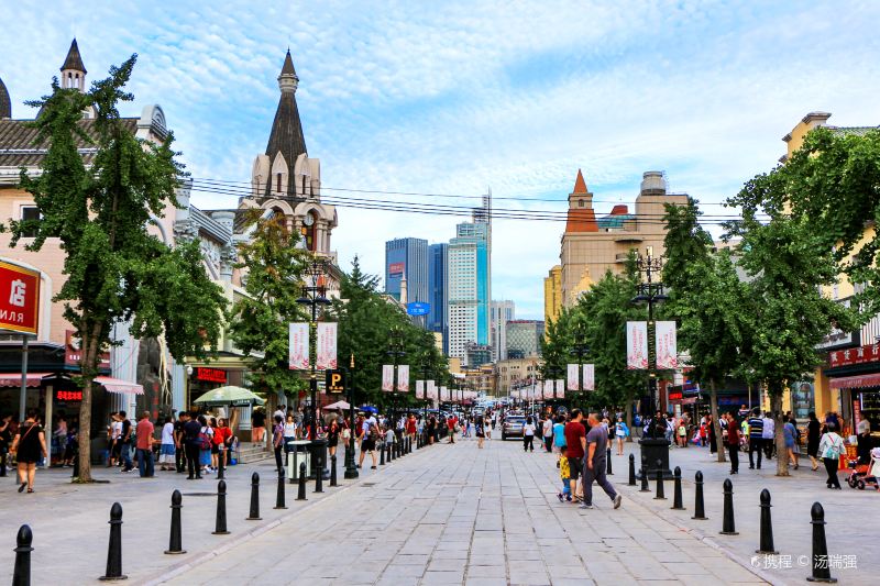 Russian Folklore street