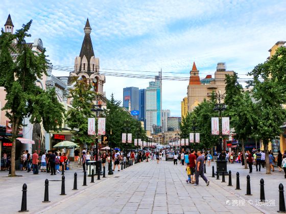 Russian Folklore street