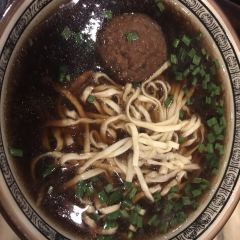 Zhenjiang Guogai Mian Pinjianguan User Photo