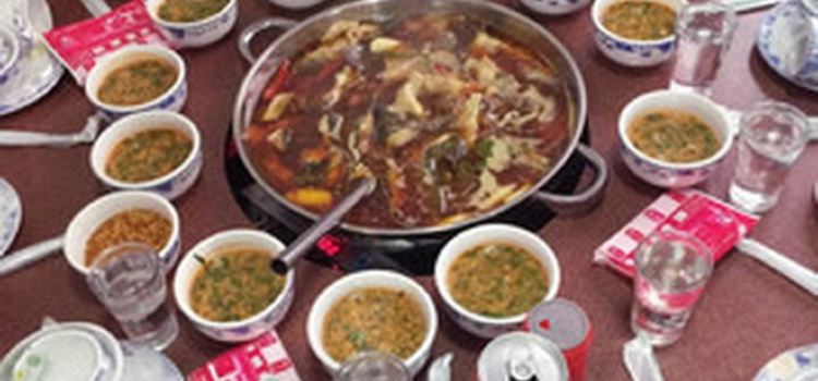 Xiangguomeishiyuan