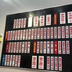蟹黄鱼(外滩中央旗舰店) User Photo