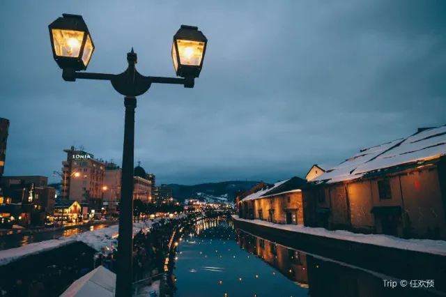 A Complete Guide of Otaru (Where to Eat, Drink and Play)