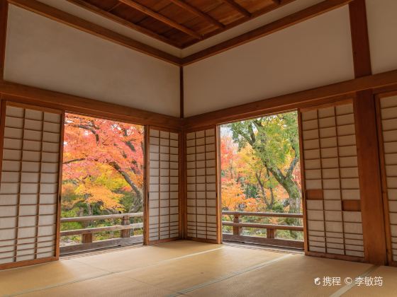 Hōkyō-in Temple