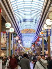 Hamamachi Arcade (Hamanmachi Shopping Street)