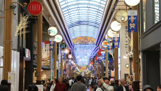 Hamamachi Arcade (Hamanmachi Shopping Street)