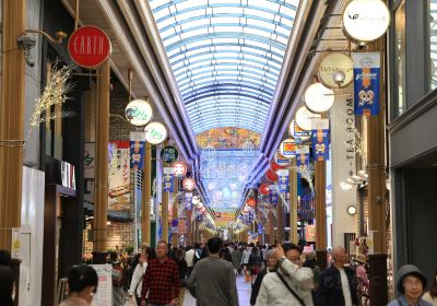 Hamamachi Arcade (Hamanmachi Shopping Street)