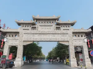 Bozhou Old Street