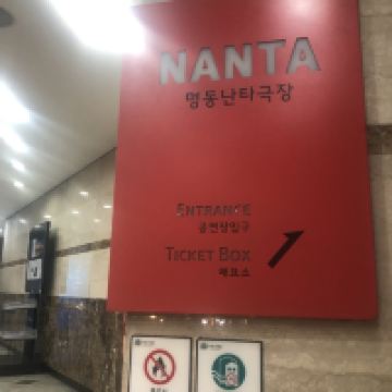 評論圖片 3