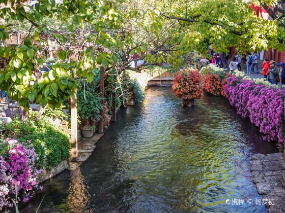 Lijiang Ancient City