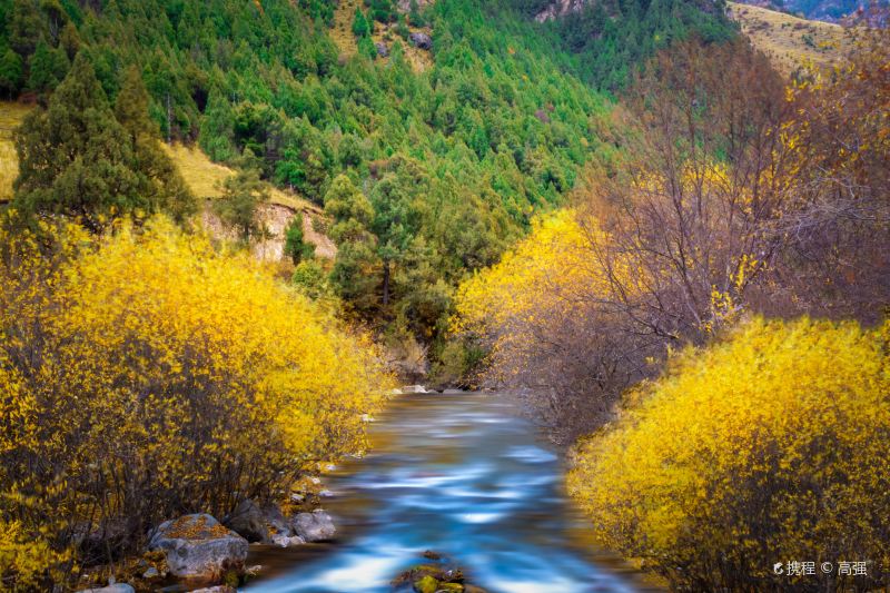 Beishan National Forest Park