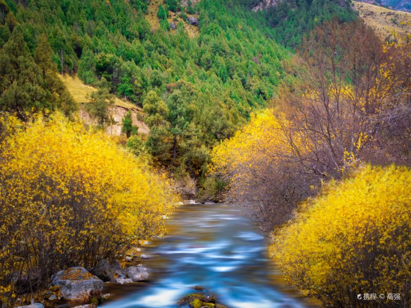 Beishan National Forest Park