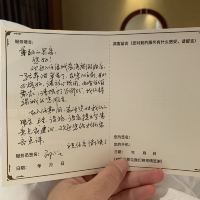 評論圖片 1