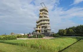 สิงห์ปาร์คเชียงราย