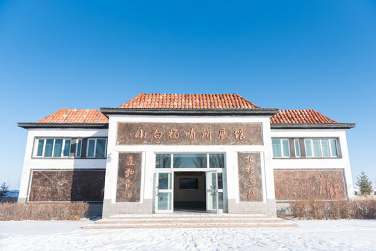 Xiaobaiyang Post