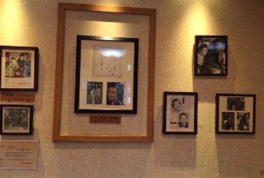 Meoto Zenzai User Photo